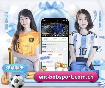 ent-bobsport.com.cn APP 深度功能